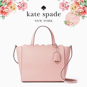 NWT Kate Spade Magnolia Street Small Mina